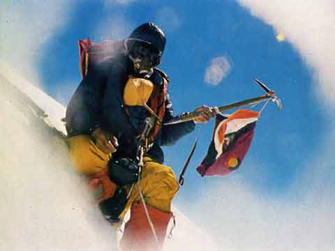 
Major Prem Chand on Kangchenjunga Summit May 31, 1977 - Kanchenjunga: First Ascent From The North-East Spur book
